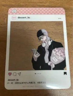 デザート　全プレ　恋せよまやかし天使ども　クリアカード