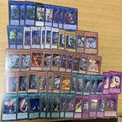 エーリアンパーツ　56枚