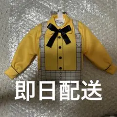 Item thumbnail for item 7476adc8-121c-4a0c-af97-b8d7af0bd002