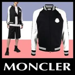 Item thumbnail for item 794c3191-57b3-4586-ab51-c7c103c81206