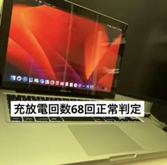 MacBook Pro 479GB SSD Intel Core i7 2012