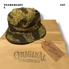 Item thumbnail for item 4435a88f-8092-444b-af33-fba53f455a2b