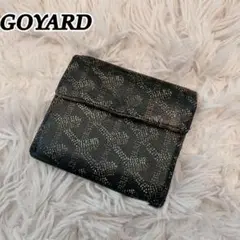 GOYARD ゴヤール コインケース カード入れ 正規品☆