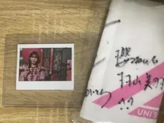 村山美羽 直筆サイン入り生写真 クリスマス衣装2024 村山美羽 直筆サイン入り生写真 クリスマス衣装2024