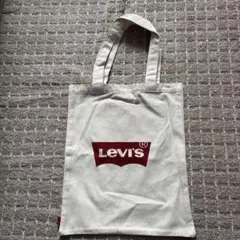 Item thumbnail for item d53cfdc4-05cc-44c9-8cb5-e95e9b1ecc60