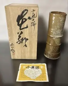 Item thumbnail for item 44108401-14f6-44ea-aef3-a542694fbea3