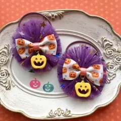 Item thumbnail for item 7fdfa65b-4d0a-48b1-90f6-942cc8ca874d