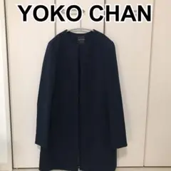 YOKO CHAN ヨーコチャン ノーカラーコート ネイビー 冠婚葬祭