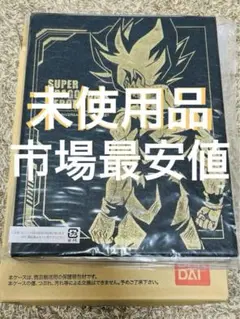 ⭐︎サービス品⭐︎ ドラゴンボールヒーローズ デッキケース 11th Amazon.co.jp: スーパードラゴンボールヒーローズ 11th