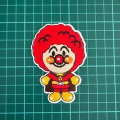 Item thumbnail for item 4b931de6-e117-4566-8d50-edb17186ff26