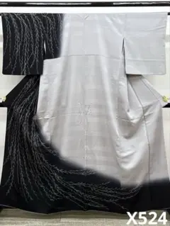 付け下げ 金彩 柳 紋意匠 正絹 パールトーン加工済 X524