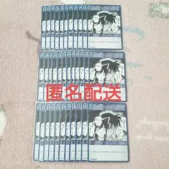 名探偵コナンカード　TCG　新たなる謎　C　オレがついてる！！　工藤新一　毛利蘭
