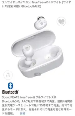 Item thumbnail for item 3cf76e9d-5a27-44b0-9037-2f8c58d6e3c1