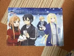 SAO アリシゼーション　クリアファイル　２種