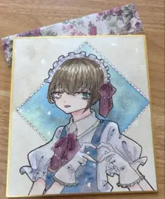 【オリジナル】水彩イラスト ¼色紙B