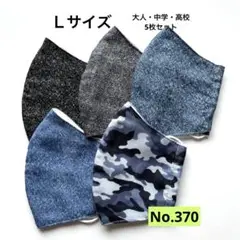 Item thumbnail for item 9408a9ca-da1d-4eb8-b34f-f2bf7393178b