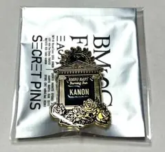 Item thumbnail for item bb2c68a8-612c-4202-9ecf-09ebf3fcb506