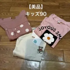 Item thumbnail for item 1682e1a1-2e82-4ada-a972-28be5681a775