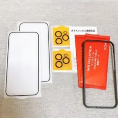 iPhone 15 Max 保護フィルム2枚(縁取り黒)＋背面カバー2枚
