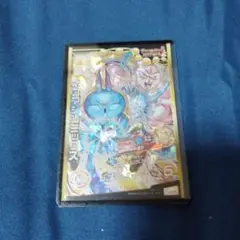 Item thumbnail for item 299c9511-bc54-4d9d-a854-e8dfe5748614