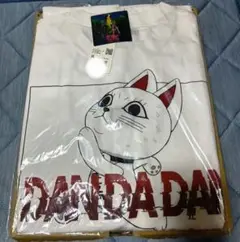 新品、未使用　DAN DA DAN Tシャツ XLターボババア