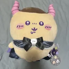 Item thumbnail for item 2d6f2fb9-064a-40e5-9ff7-b4f908257009