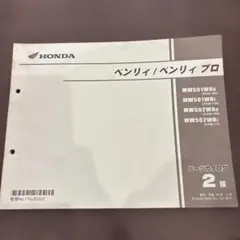 Item thumbnail for item de675287-56d4-4590-8849-9f92e0035e30