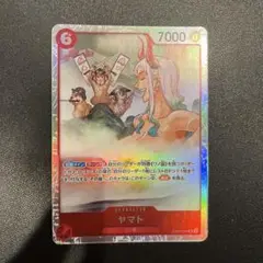 ワンピースカード 6コス ヤマトSR