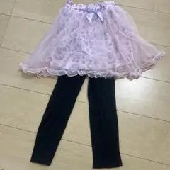ラプンツェル　スカート風レギンスパンツ