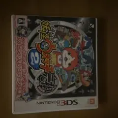 妖怪ウォッチ2 元祖 Nintendo 3DS カセット