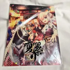 FGOフェス　夏祭り　2023 ８周年　アルバム