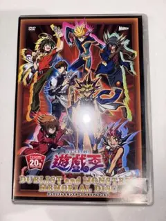 遊☆戯☆王　デュエリスト&モンスターズ　メモリアルディスク　カード付属無し