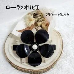 ローランオリビエ 未使用訳あり品 フラワーバレッタ フランス製ヘアアクセサリー