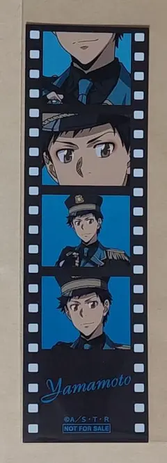家庭教師ヒットマンREBORN! ブラックミリタリー 特典 山本