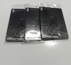 fftcg ファイナルファンタジーtcg　ザックス　フルアート　未開封　3枚