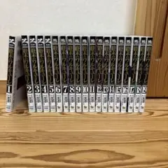終末のワルキューレ　1巻〜19巻　セット