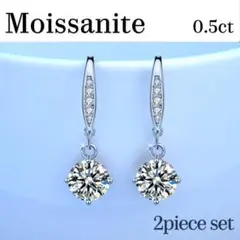 Item thumbnail for item 35c32341-217e-4494-a13c-f962f23e3b56