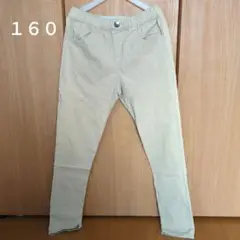ベージュ ウエストゴム パンツ 160