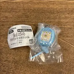 Item thumbnail for item 8084afa5-746a-4bed-90c7-ac77632554f8