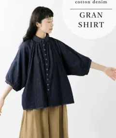 【試着のみ】DMG　Brocante　ドミンゴ　ブロカント　デニムグランシャツ