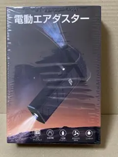 Item thumbnail for item 81f78fa5-1f22-498a-a8df-4738ef4fe48f