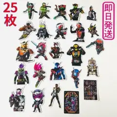 平成 仮面ライダー フレークシール 25枚セット Wからジオウ