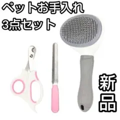 Item thumbnail for item b7ec3661-a662-4117-a491-289bd9b4b310