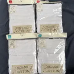 子供用ブリーフ