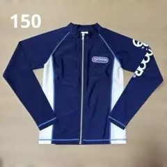 ラッシュガード　アウトドア　150