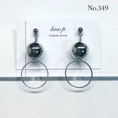 Item thumbnail for item 757d42c8-2b35-4a64-8deb-95e2dea149ff