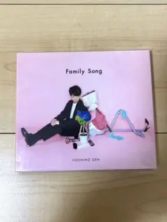 星野源 Family Song CD