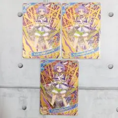 ひみつのアイプリリング3だん 真実夜チィ ウィッシュメロディグランプリ サイン