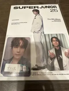 SUPER JUNIOR25 キュヒョン(購入サイト特典有)