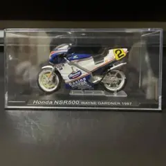ディアゴスティーニ　NSR500 & YZR500 & RGV500 3台セット ディアゴスティーニ NSR500 & YZR500 & RGV500 3台セット（番外